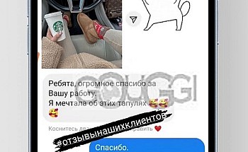 1.6