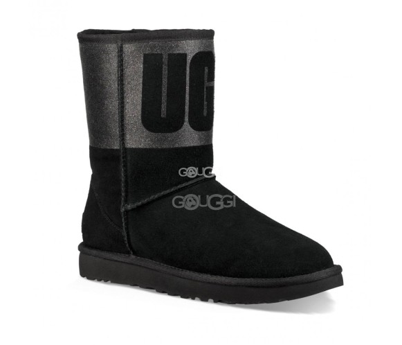 Classic Short Sparkle Black