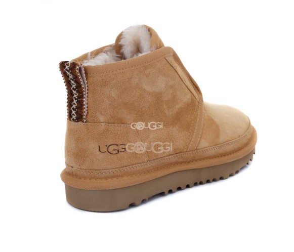 Neumel Boots Women Flex Chestnut