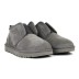 Neumel Pull-on Boot Grey