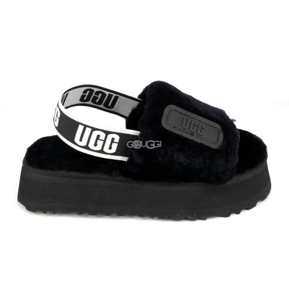 Disco Slide Seashell Dark Black