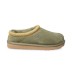 Ugg Tasman Slippers Burnt Olive